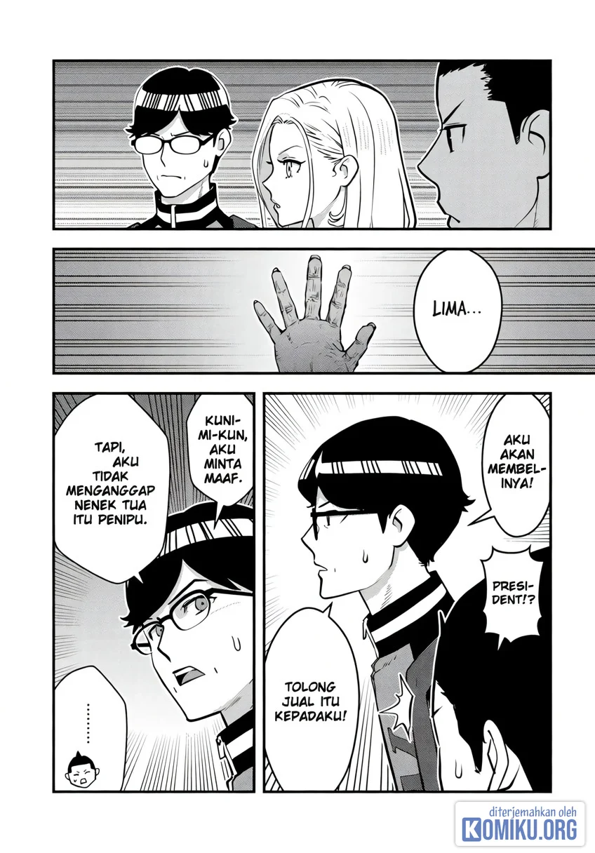 The Hero Returns From Another World Chapter 17 Gambar 11