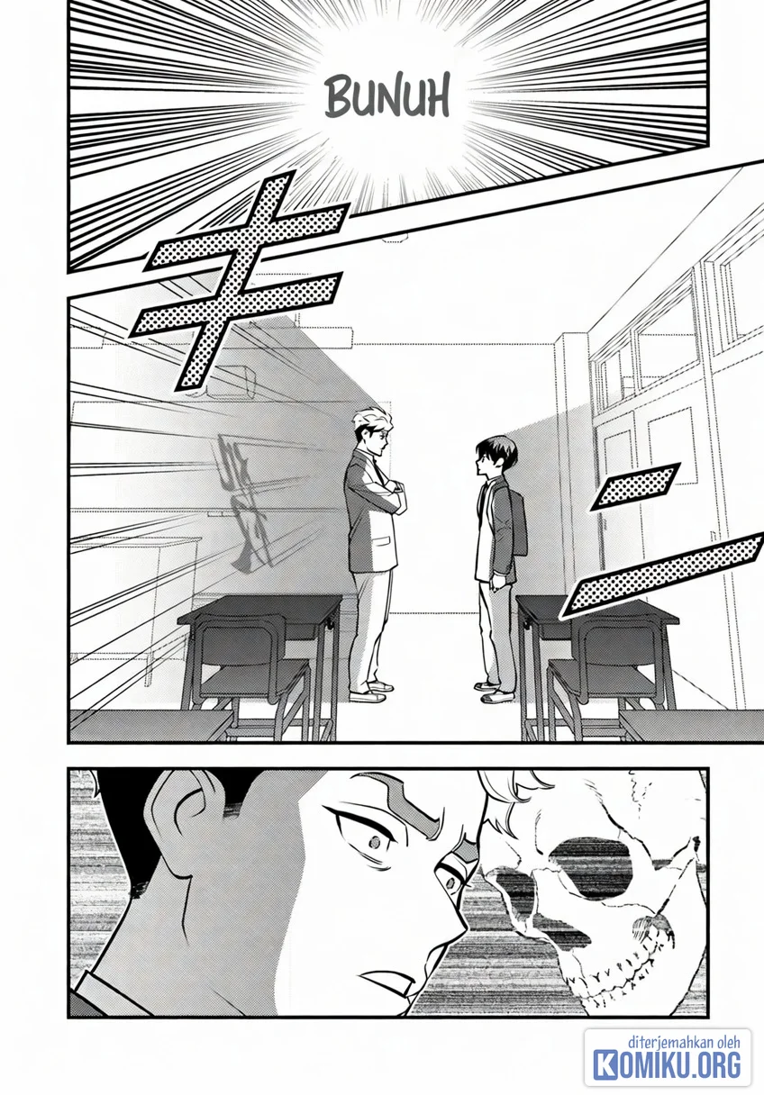 The Hero Returns From Another World Chapter 19 Gambar 11