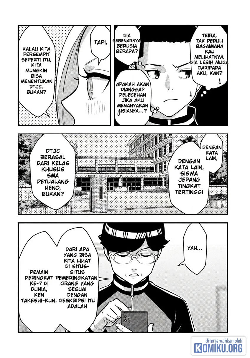 The Hero Returns From Another World Chapter 20 Gambar 13