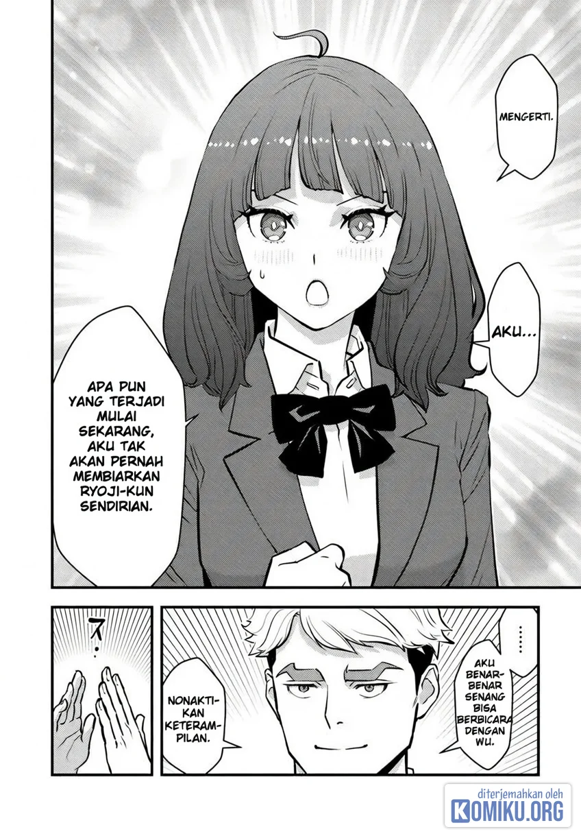 The Hero Returns From Another World Chapter 22 Gambar 12