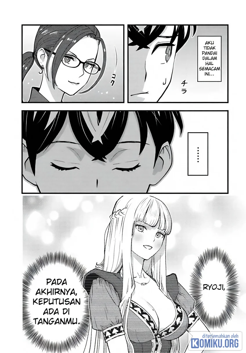The Hero Returns From Another World Chapter 27 Gambar 12