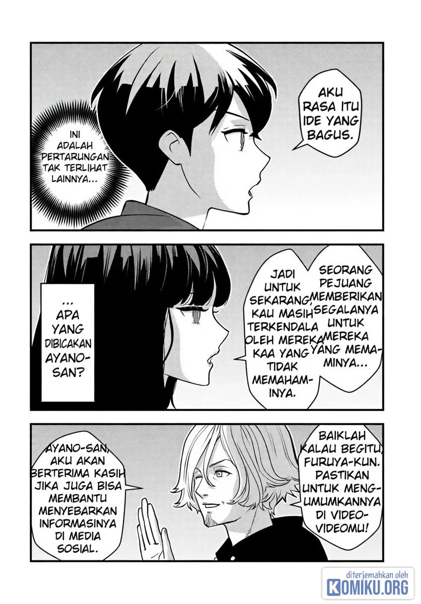 The Hero Returns From Another World Chapter 33 Gambar 11