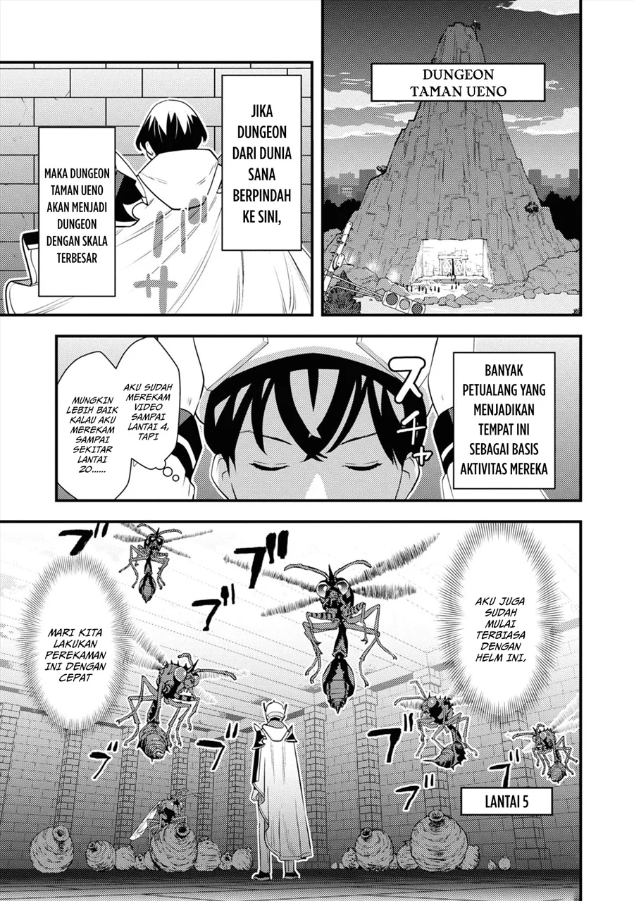 The Hero Returns From Another World Chapter 6 Gambar 13