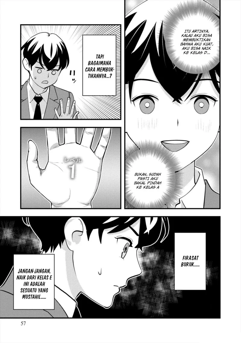 The Hero Returns From Another World Chapter 9 Gambar 17