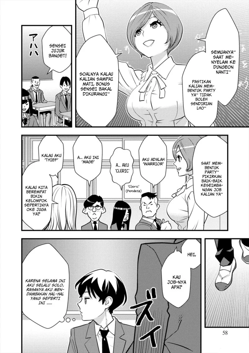 The Hero Returns From Another World Chapter 9 Gambar 18