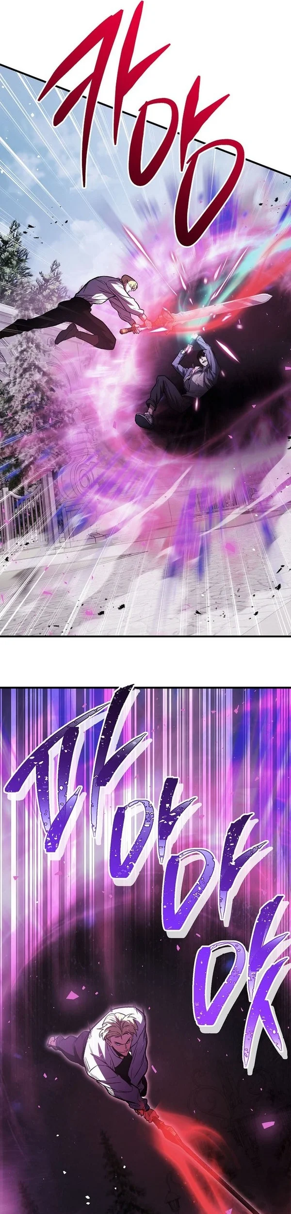 The Hero Returns Chapter 162 Gambar 39