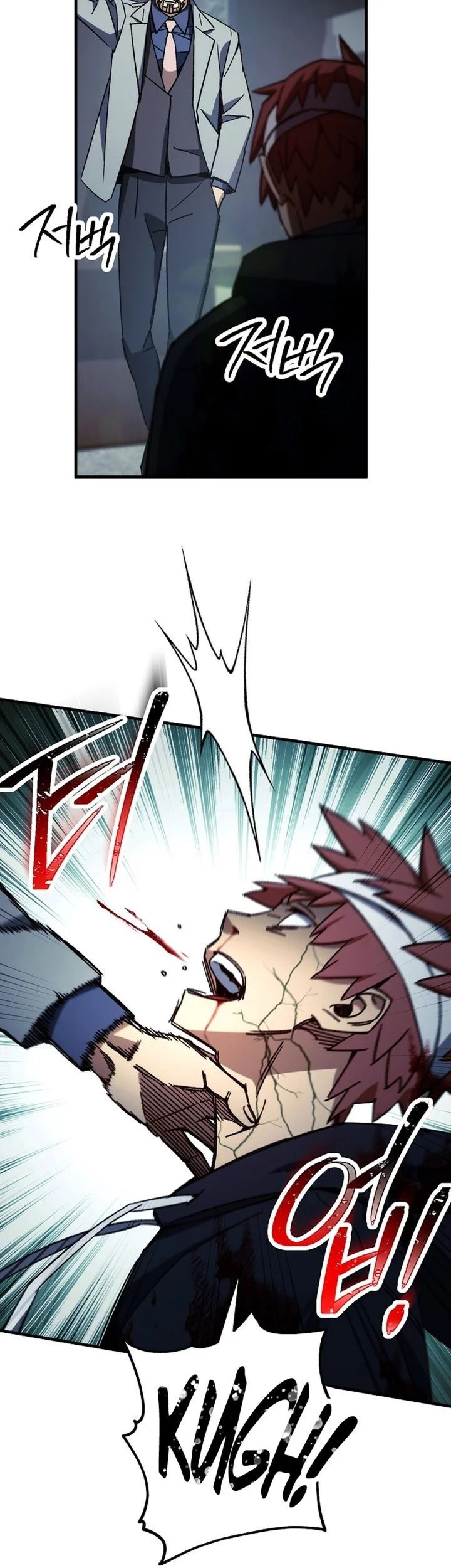 The Hero Returns Chapter 52 Gambar 27