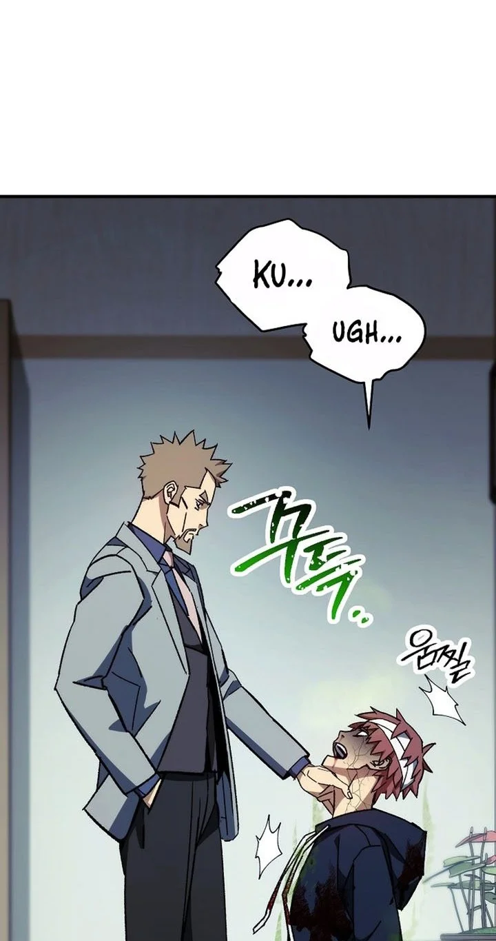 The Hero Returns Chapter 52 Gambar 28