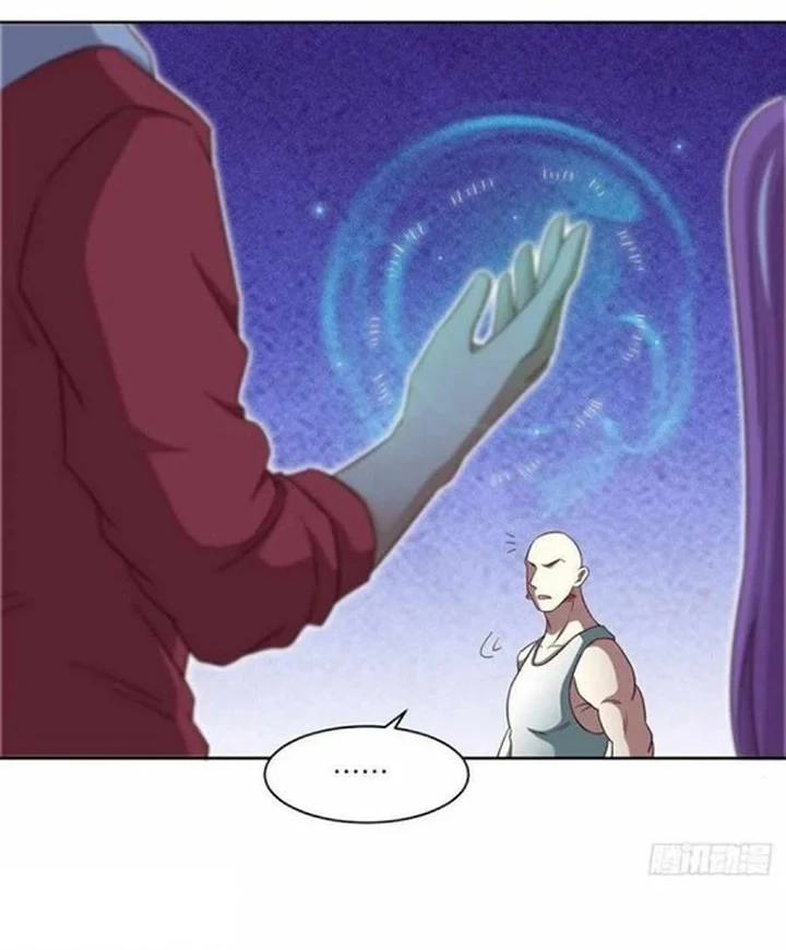 The High Energy Attack Chapter 73 Gambar 14