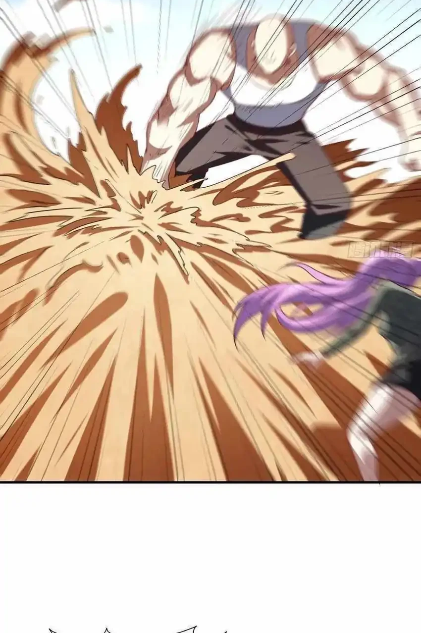 The High Energy Attack Chapter 76 Gambar 22