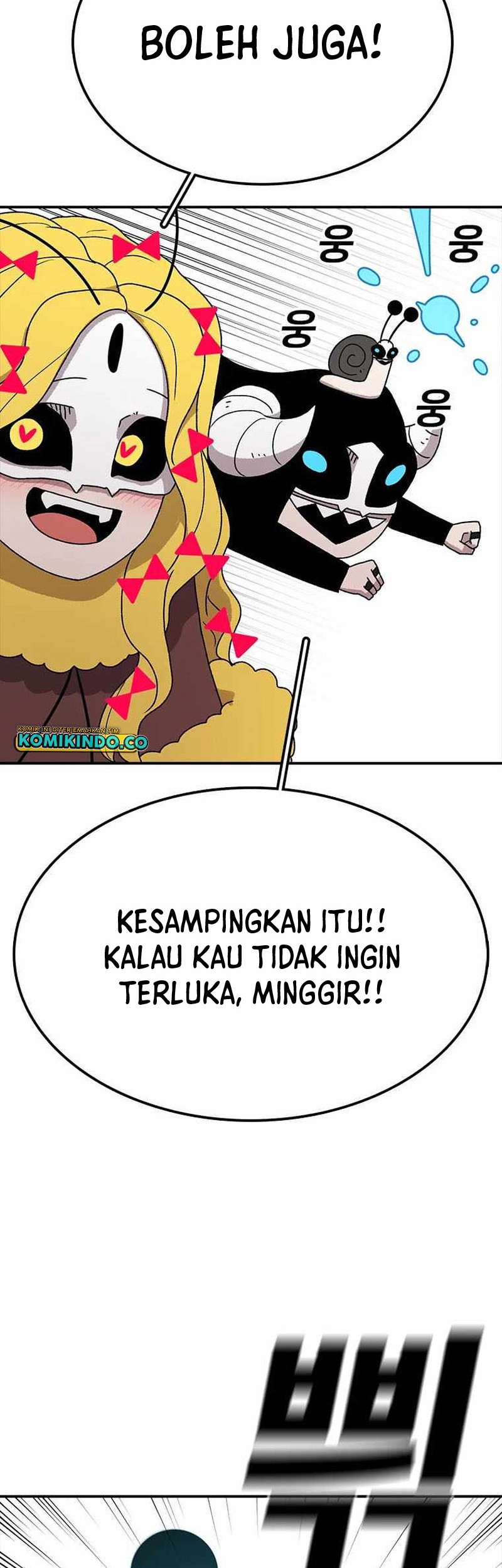 The House Without Time Chapter 58 halaman 27