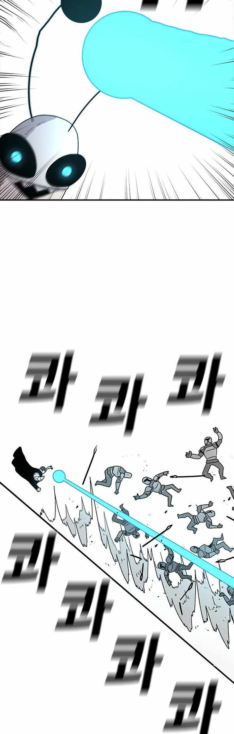 The House Without Time Chapter 58 halaman 28
