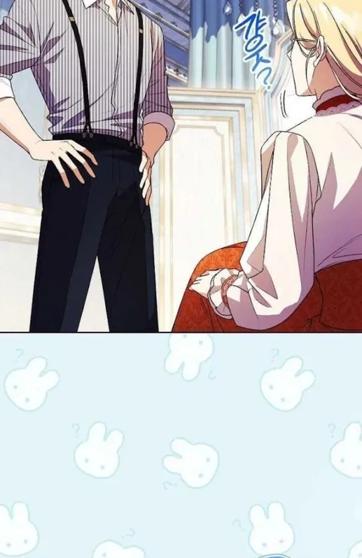 The Immoral Duke Needs to Be Homeschooled Chapter 16 - Halaman 26