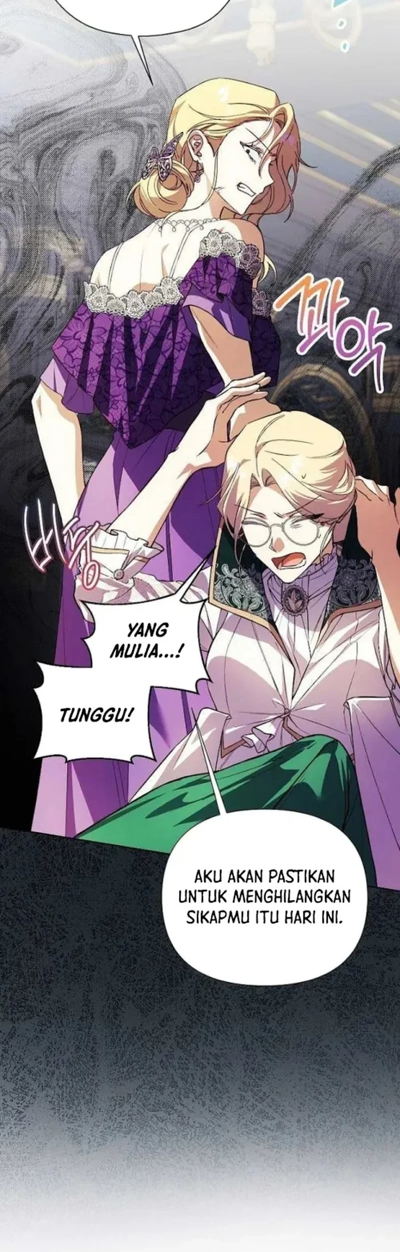 The Immoral Duke Needs to Be Homeschooled Chapter 19 - Halaman 21