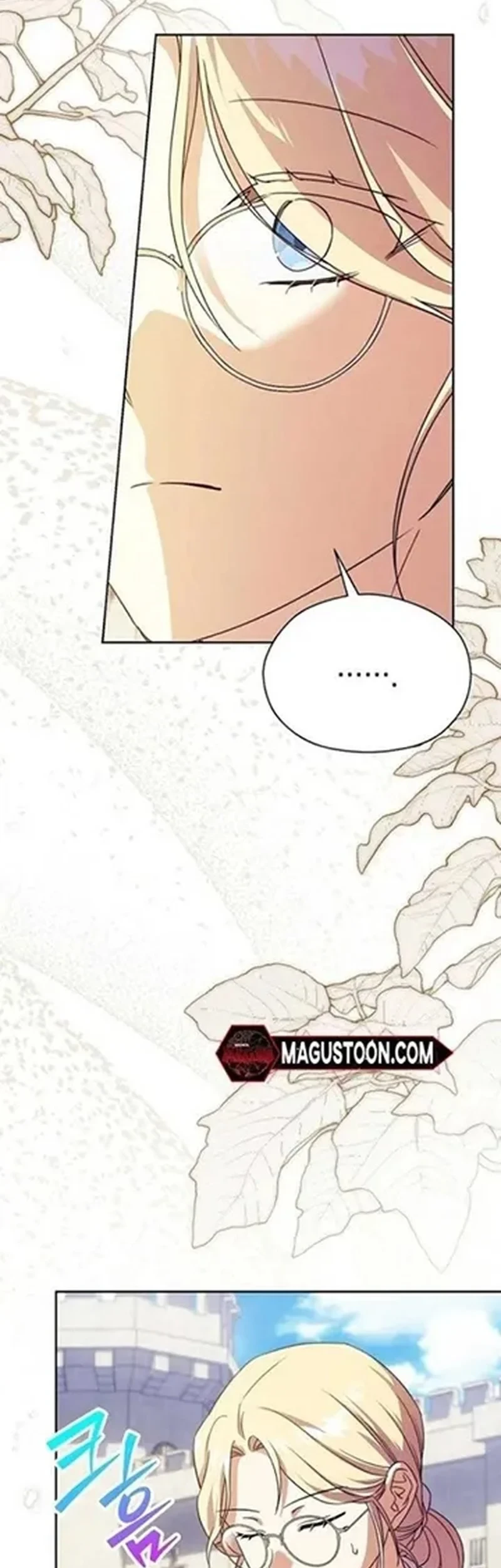 The Immoral Duke Needs to Be Homeschooled Chapter 25 - Halaman 25
