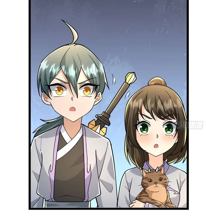 The Immortal as a Slave, the God as a Servant, the Emperor’s Watchdog Chapter 88 Gambar 13