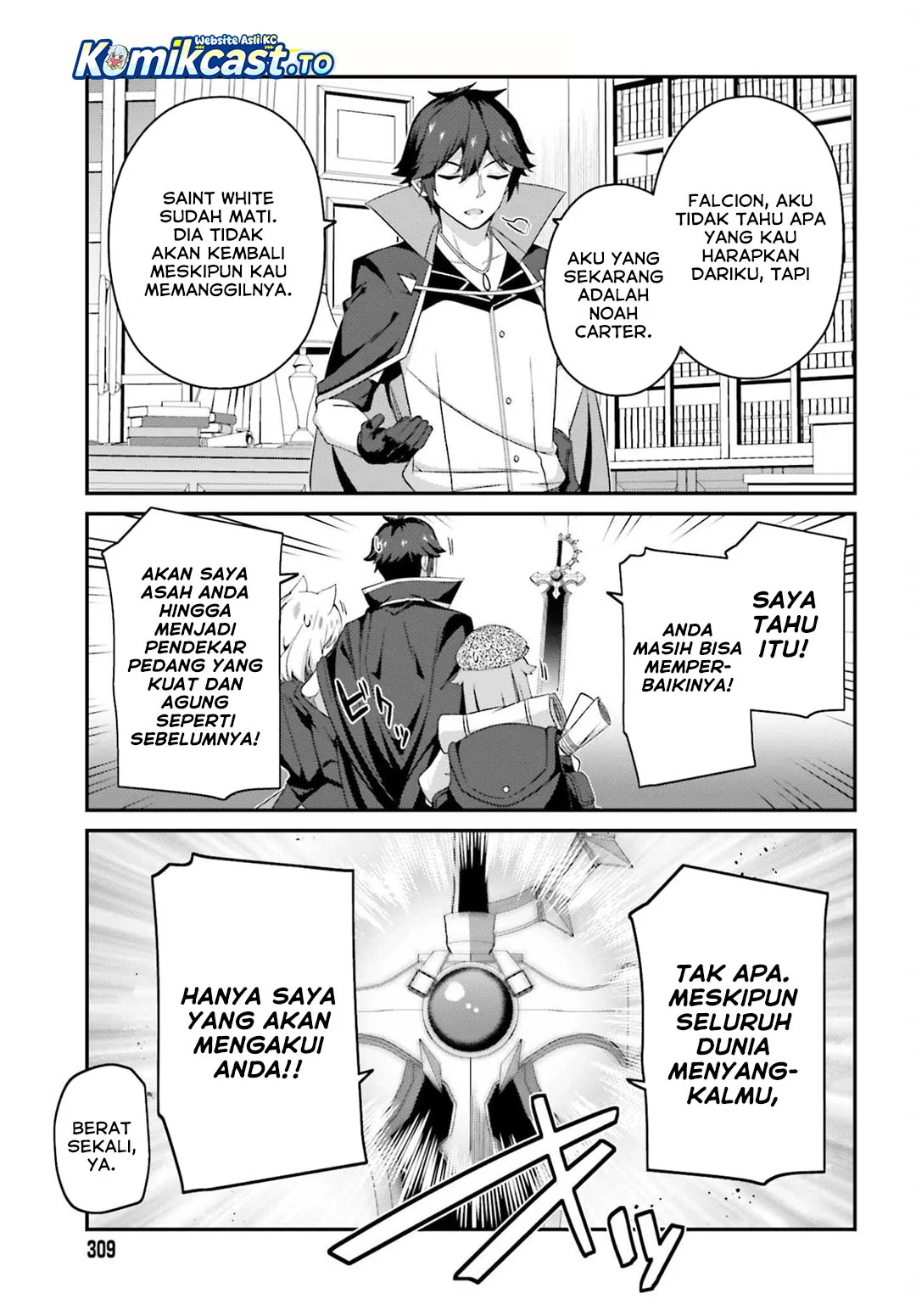The Incompetent Prince Who Has Been Banished Wants To Hide His Abilities Chapter 37 Gambar 13