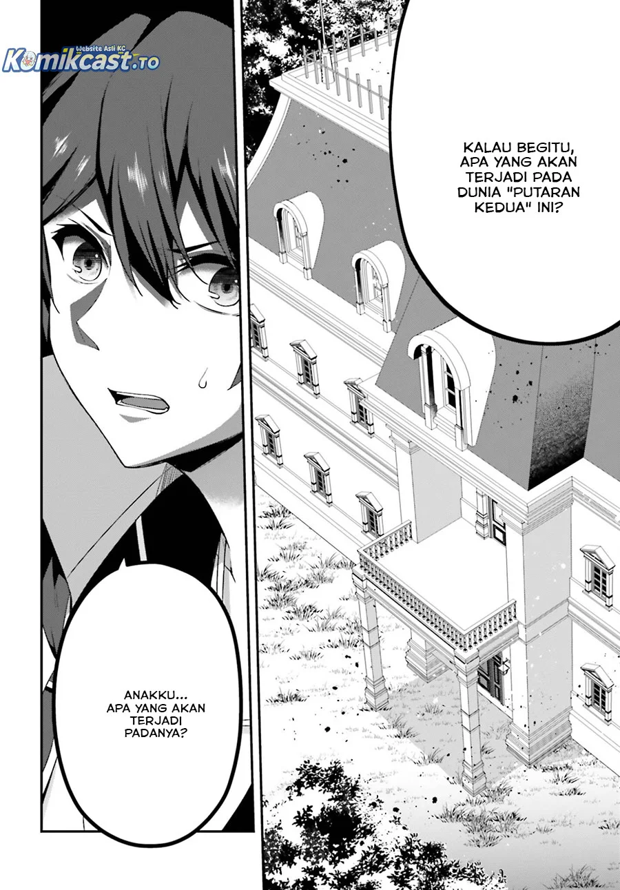 The Incompetent Prince Who Has Been Banished Wants To Hide His Abilities Chapter 39 Gambar 10