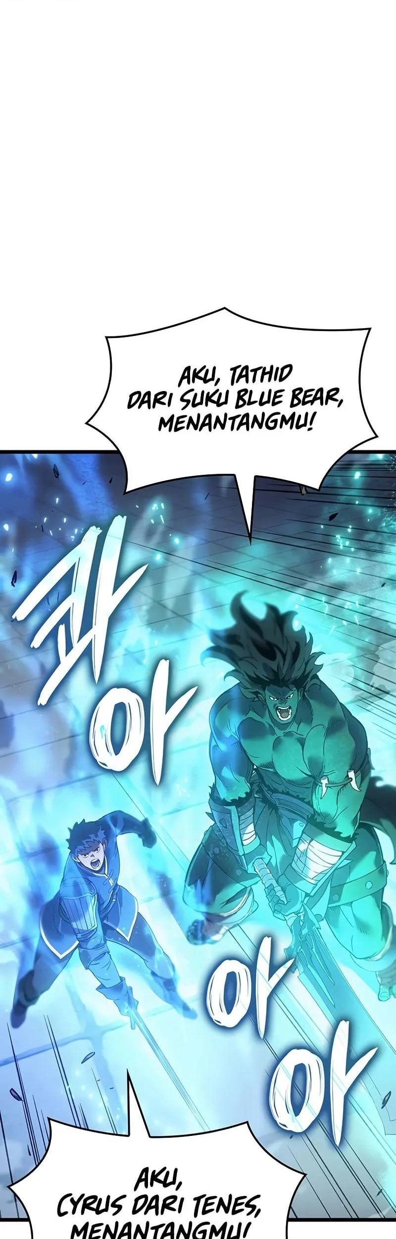 The Indomitable Martial King Chapter 116 Gambar 27
