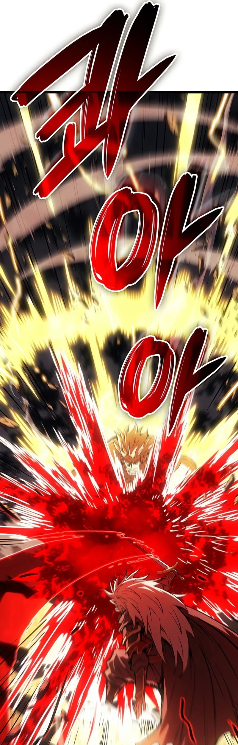 The Indomitable Martial King Chapter 119 Gambar 30