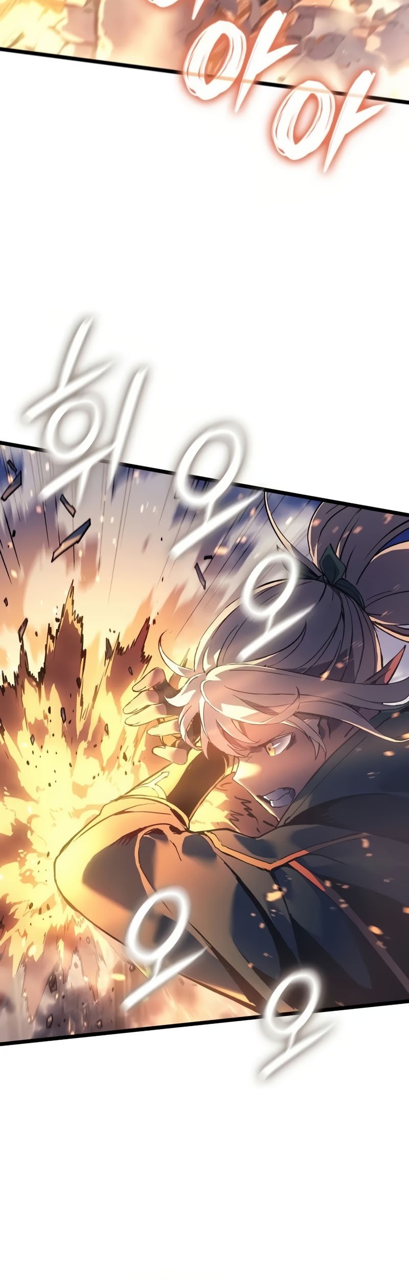 The Indomitable Martial King Chapter 82 Gambar 28