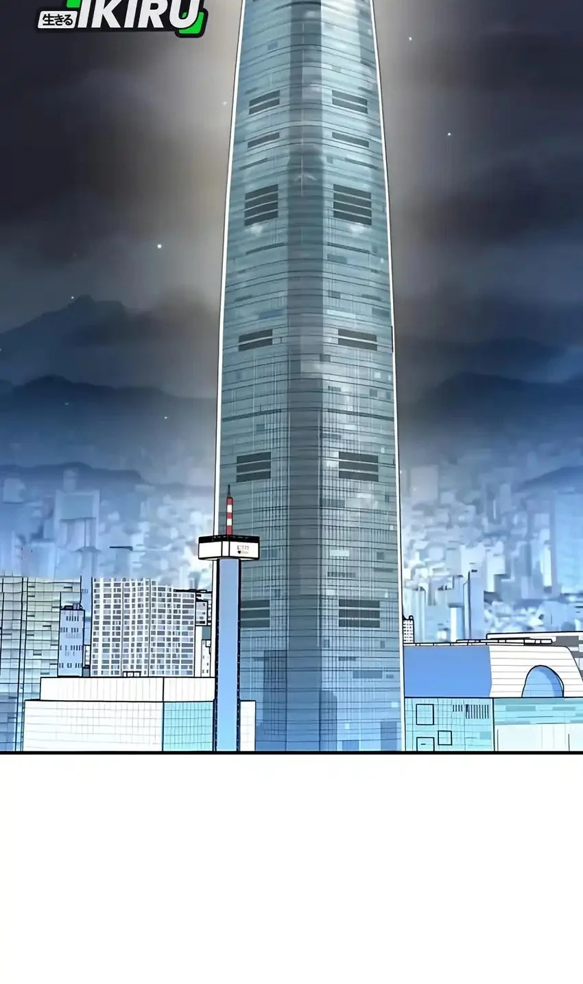 The Investor Who Sees The Future Chapter 77 Gambar 40