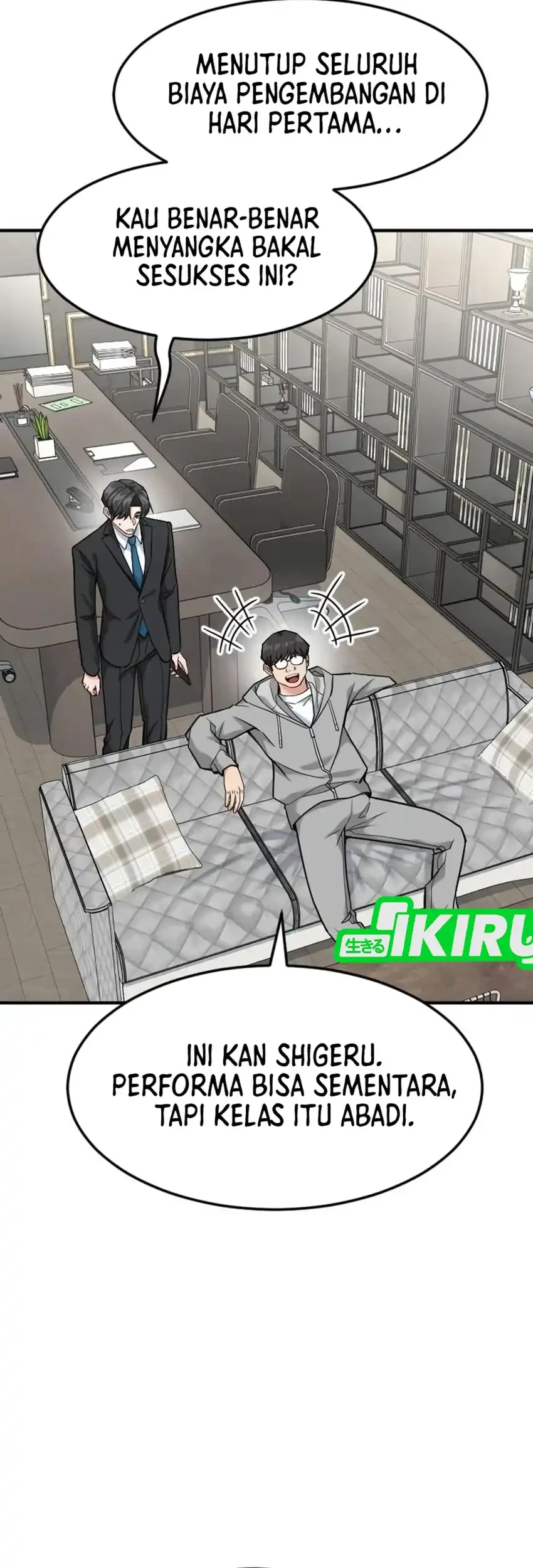 The Investor Who Sees The Future Chapter 80 Gambar 49