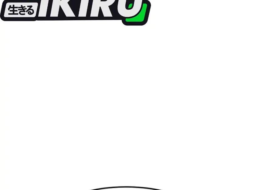 The Investor Who Sees The Future Chapter 81 Gambar 48