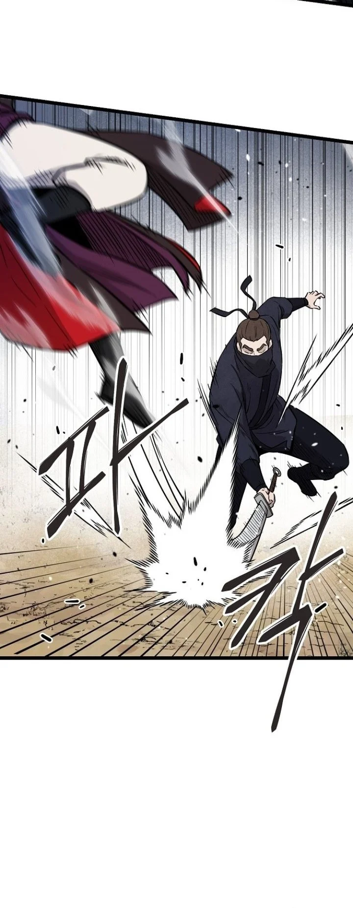 The Invincible Escort Chapter 1 Gambar 33