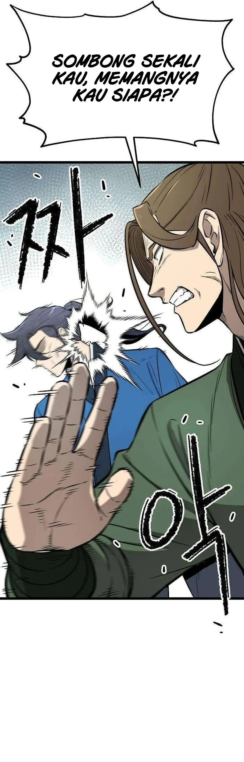 The Invincible Escort Chapter 12 Gambar 32