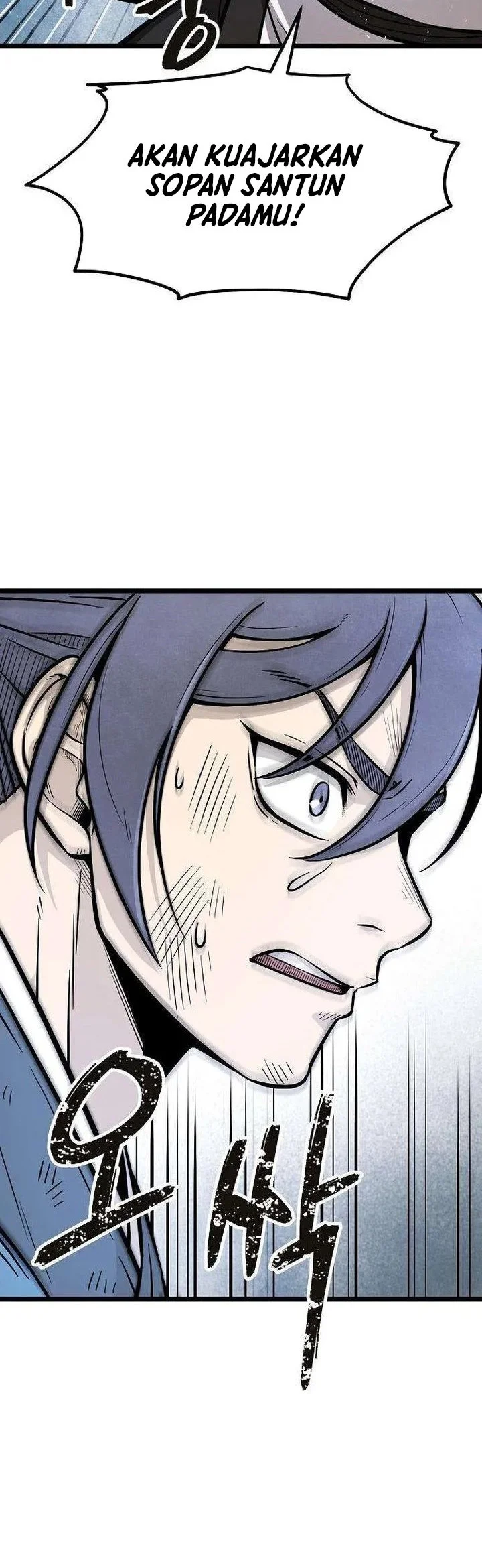The Invincible Escort Chapter 7 Gambar 31