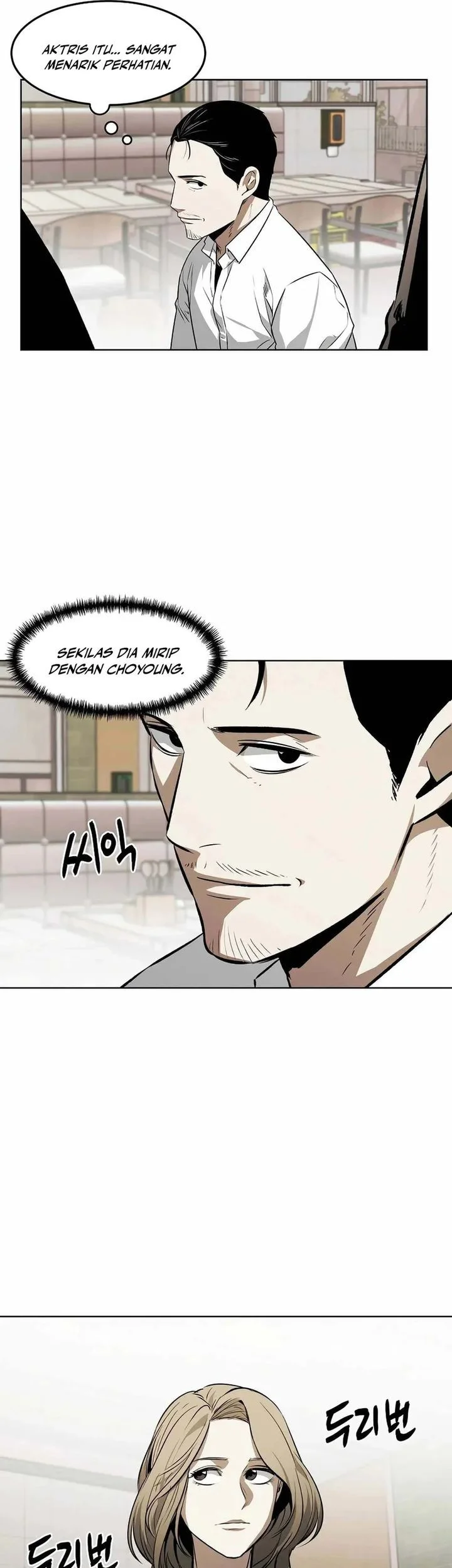 The Invincible Man Chapter 102 Gambar 17