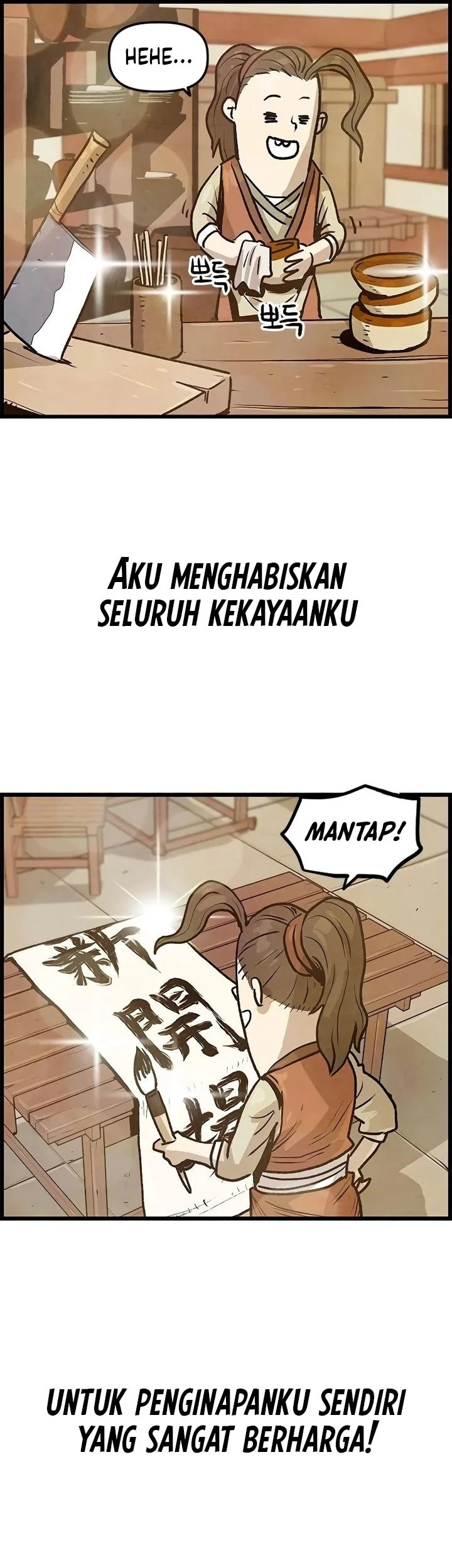 The Jaegal Clan’s Son-in-Law for a Bowl of Jjajangmyeon Chapter 1 Gambar 52