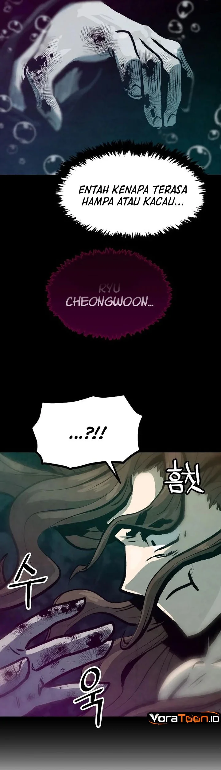 The Jaegal Clan’s Son-in-Law for a Bowl of Jjajangmyeon Chapter 11 Gambar 22