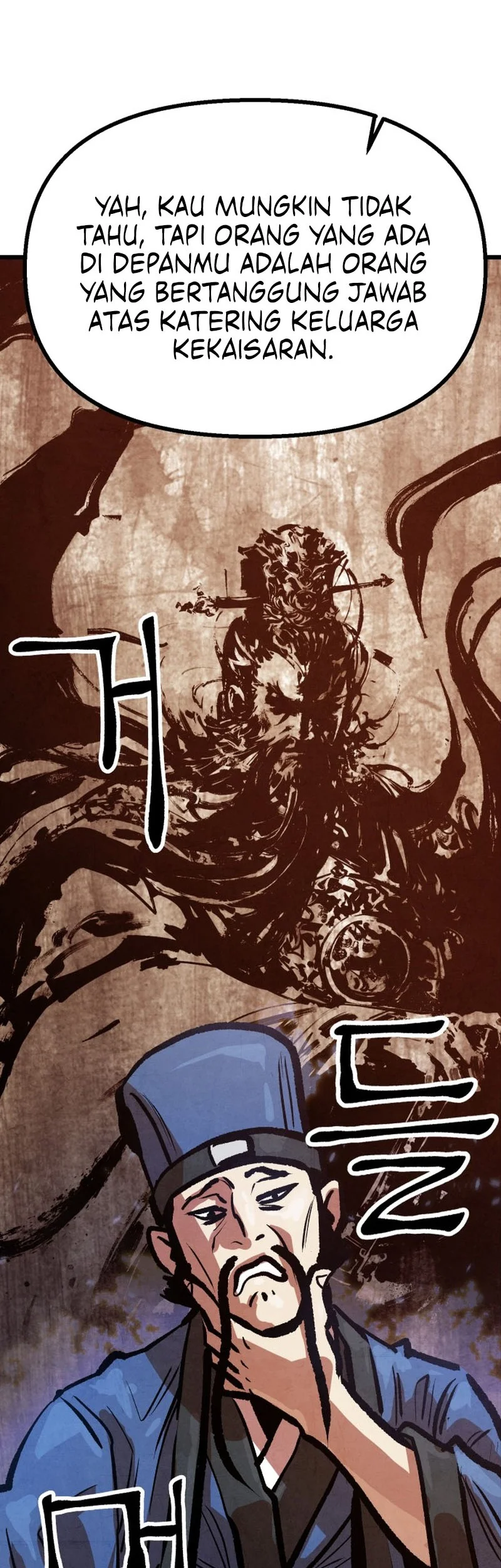 The Jaegal Clan’s Son-in-Law for a Bowl of Jjajangmyeon Chapter 13 Gambar 27
