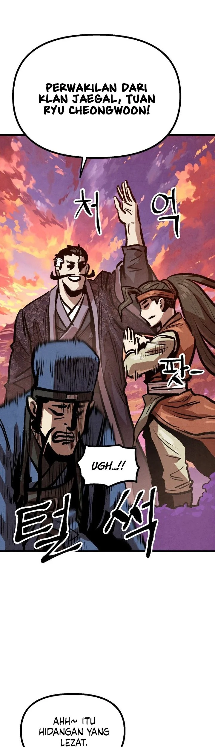 The Jaegal Clan’s Son-in-Law for a Bowl of Jjajangmyeon Chapter 15 Gambar 26