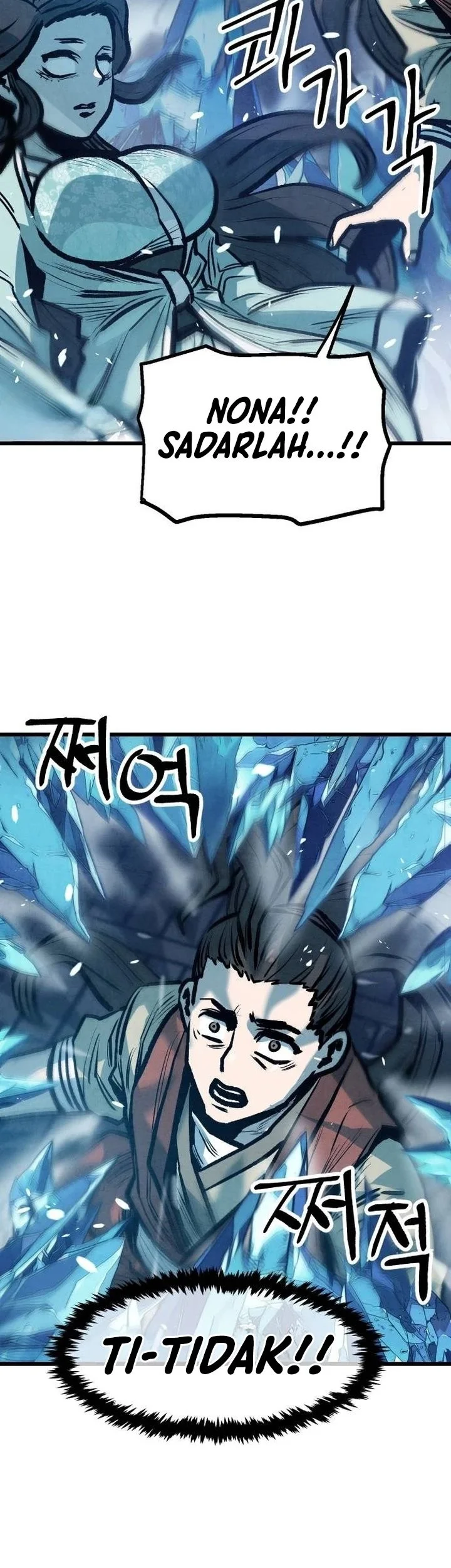 The Jaegal Clan’s Son-in-Law for a Bowl of Jjajangmyeon Chapter 20 Gambar 26