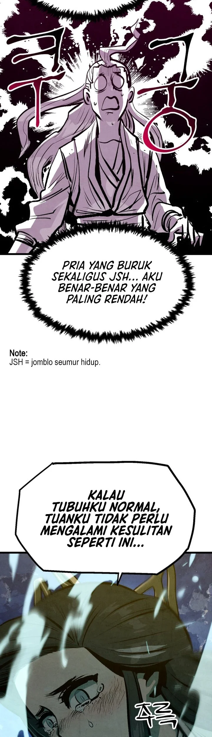 The Jaegal Clan’s Son-in-Law for a Bowl of Jjajangmyeon Chapter 29 Gambar 21
