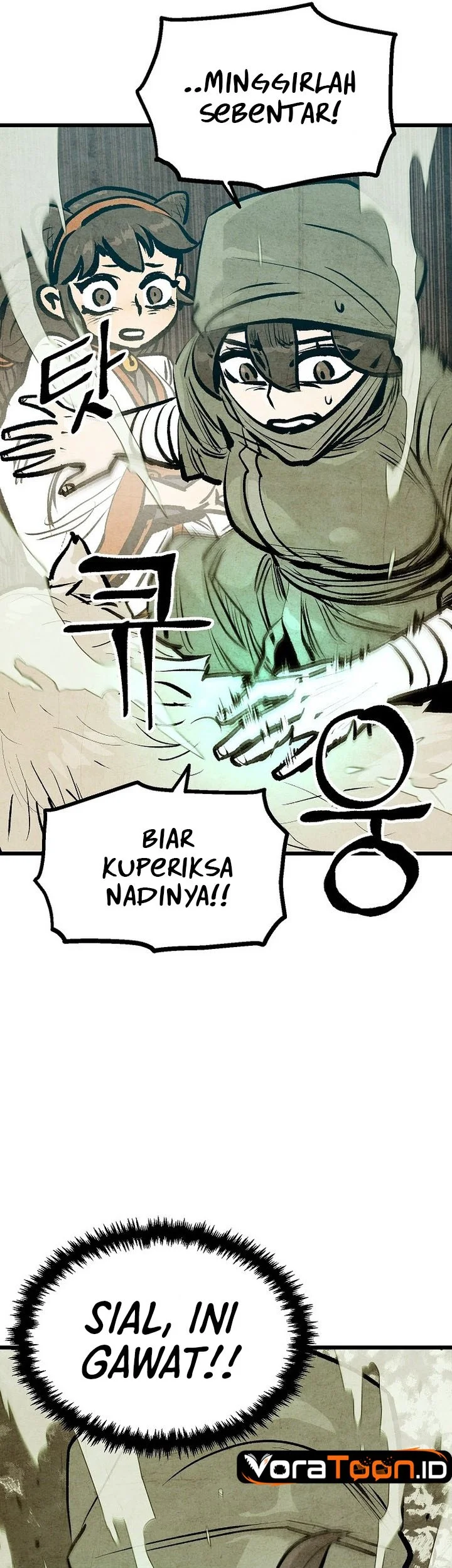 The Jaegal Clan’s Son-in-Law for a Bowl of Jjajangmyeon Chapter 40 Gambar 22