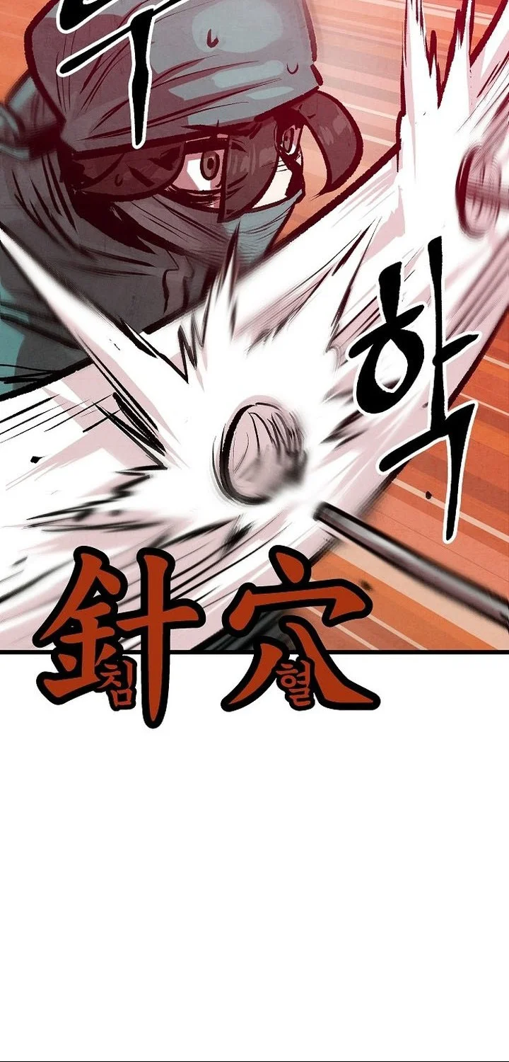 The Jaegal Clan’s Son-in-Law for a Bowl of Jjajangmyeon Chapter 45 Gambar 21