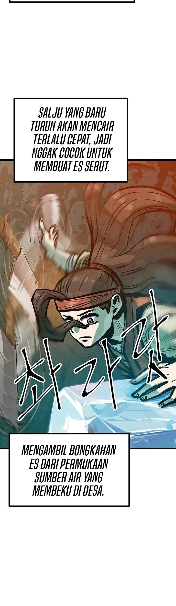 The Jaegal Clan’s Son-in-Law for a Bowl of Jjajangmyeon Chapter 46 Gambar 21