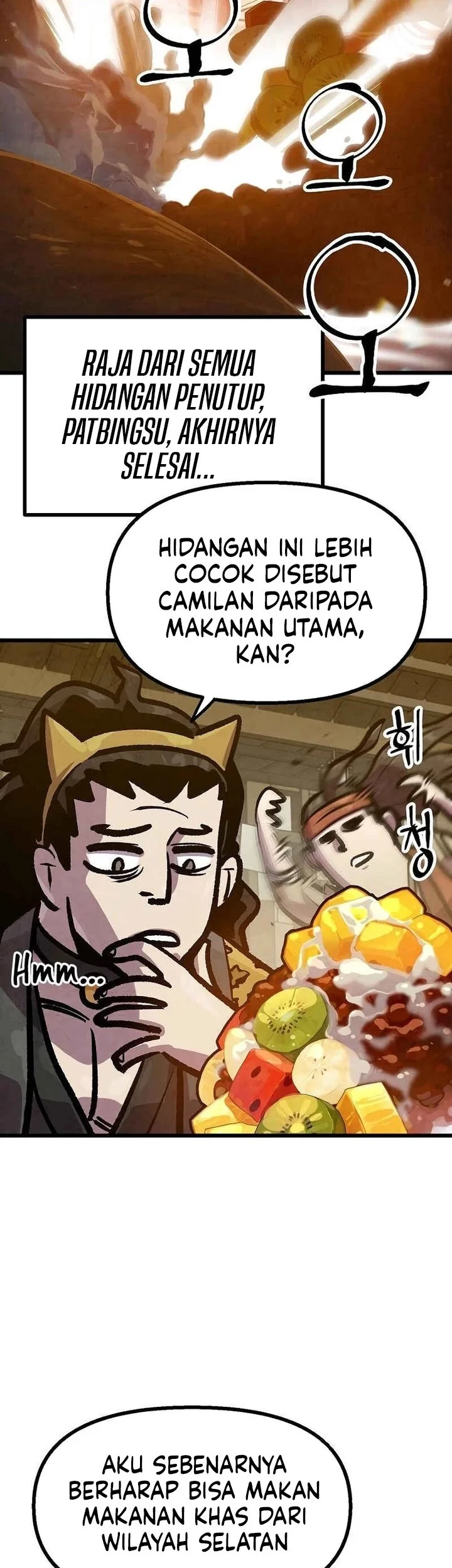 The Jaegal Clan’s Son-in-Law for a Bowl of Jjajangmyeon Chapter 46 Gambar 23