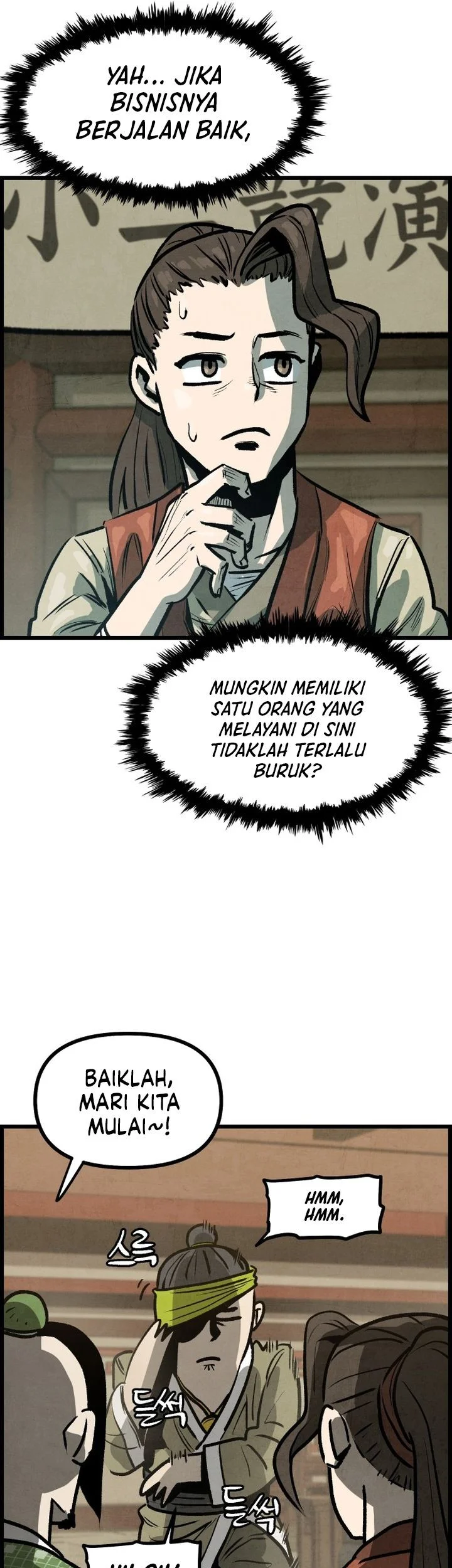 The Jaegal Clan’s Son-in-Law for a Bowl of Jjajangmyeon Chapter 7 Gambar 26