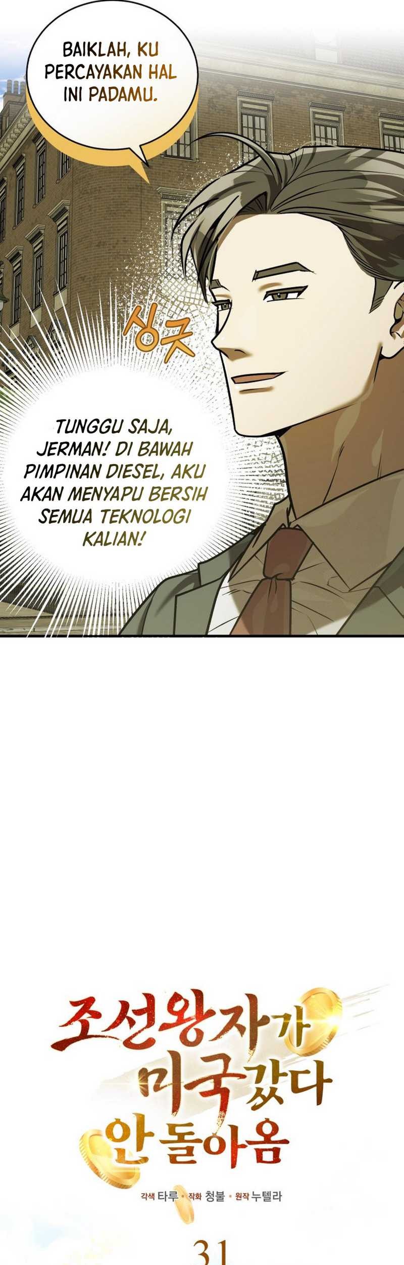 The Joseon Prince Who Went to America and Never Returned Chapter 31 Gambar 27