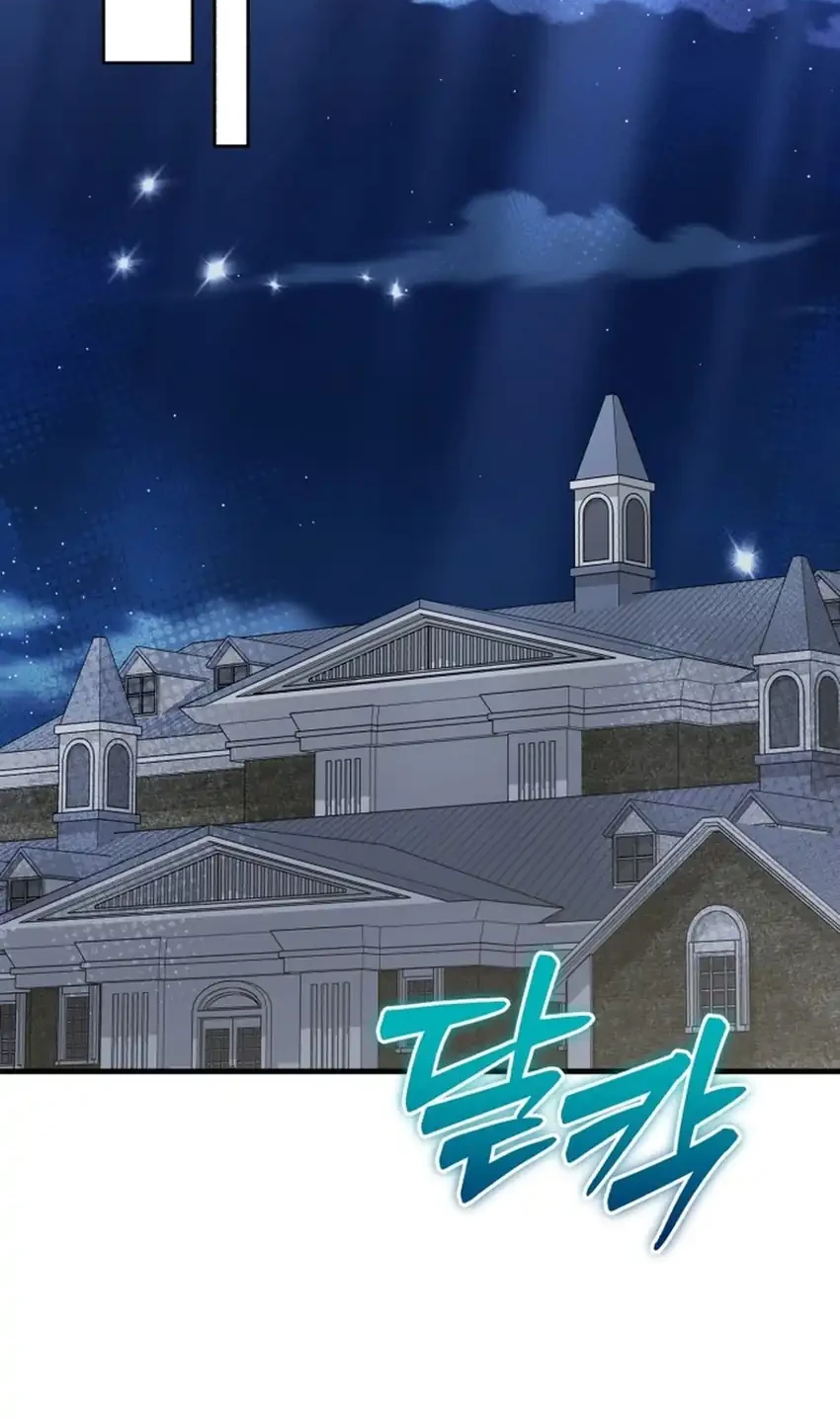 The Joseon Prince Who Went to America and Never Returned Chapter 60 Gambar 30