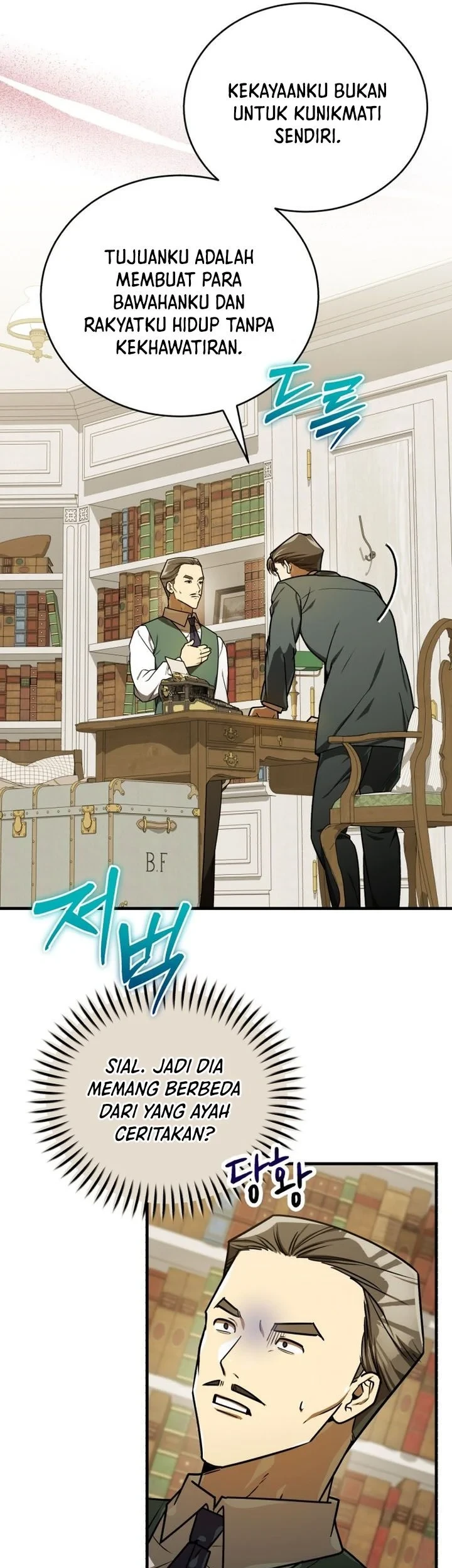The Joseon Prince Who Went to America and Never Returned Chapter 66 Gambar 26
