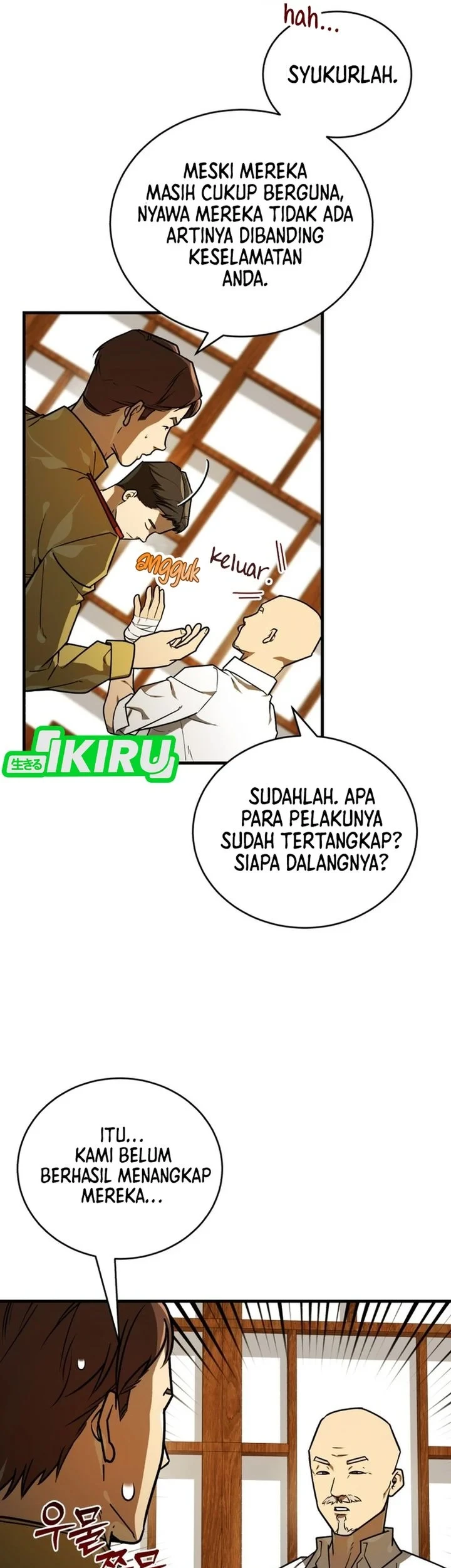 The Joseon Prince Who Went to America and Never Returned Chapter 67 Gambar 30