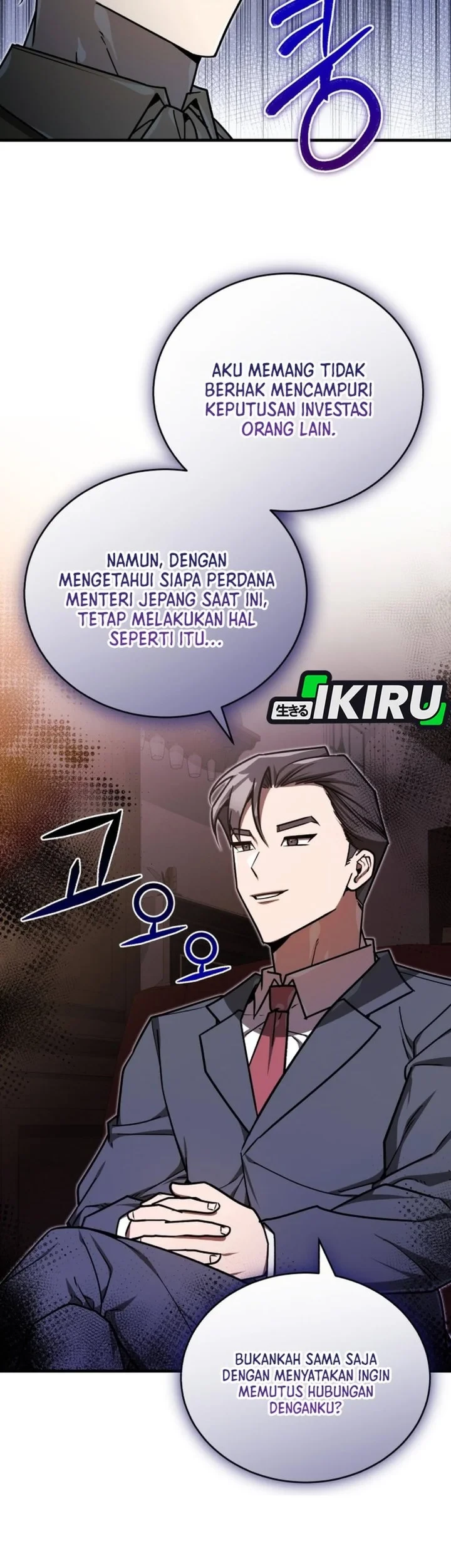 The Joseon Prince Who Went to America and Never Returned Chapter 68 Gambar 31