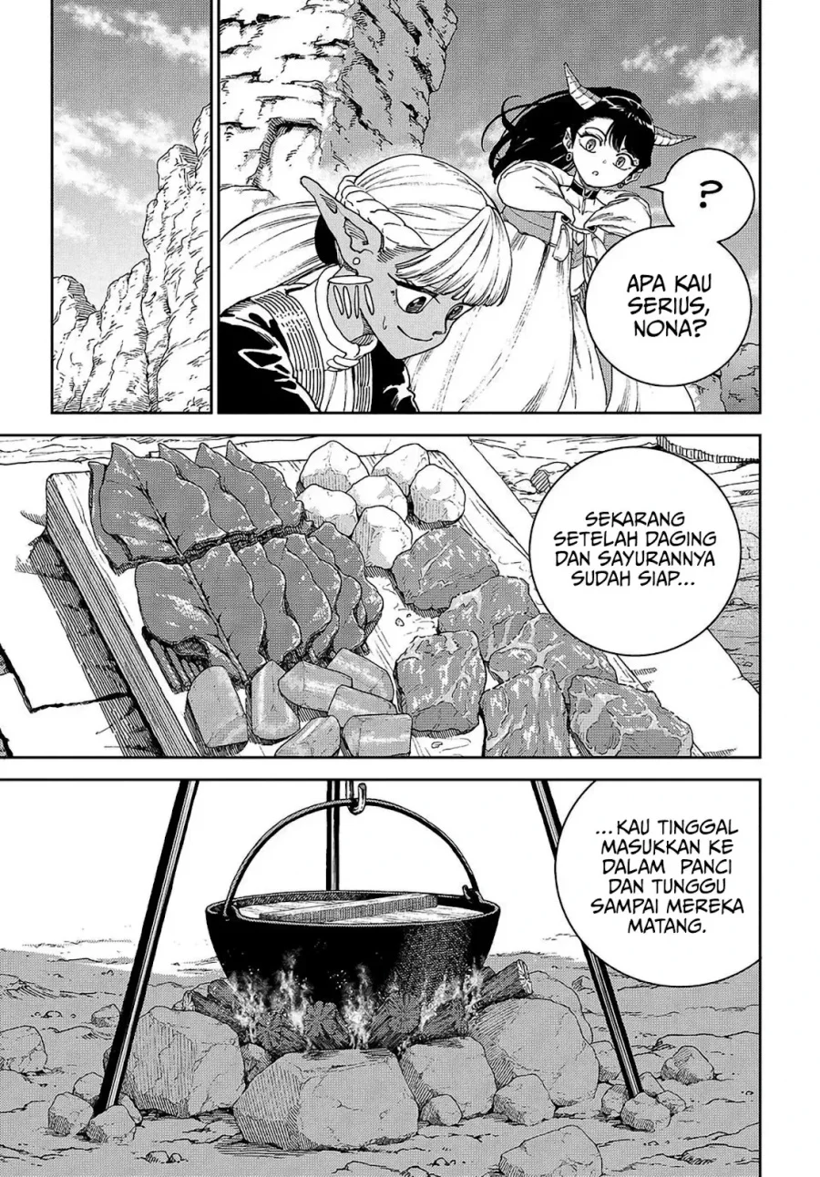 The Journey of a Dark Elf with Fading Powers Chapter 1 Gambar 23