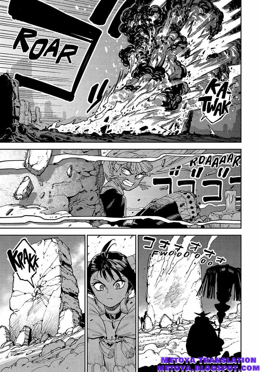 The Journey of a Dark Elf with Fading Powers Chapter 4 Gambar 21